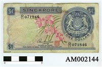 藏品(新加坡1元紙幣)的圖片